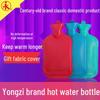 Shanghai Zi Pai Old-Fashioned Rubber Hot Water Bottle - Thickened, Explosion-Proof Hand Warmer