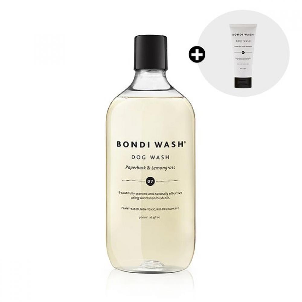 Bondi Wash Dog Wash Paperbark Lemongrass 500ml Single option