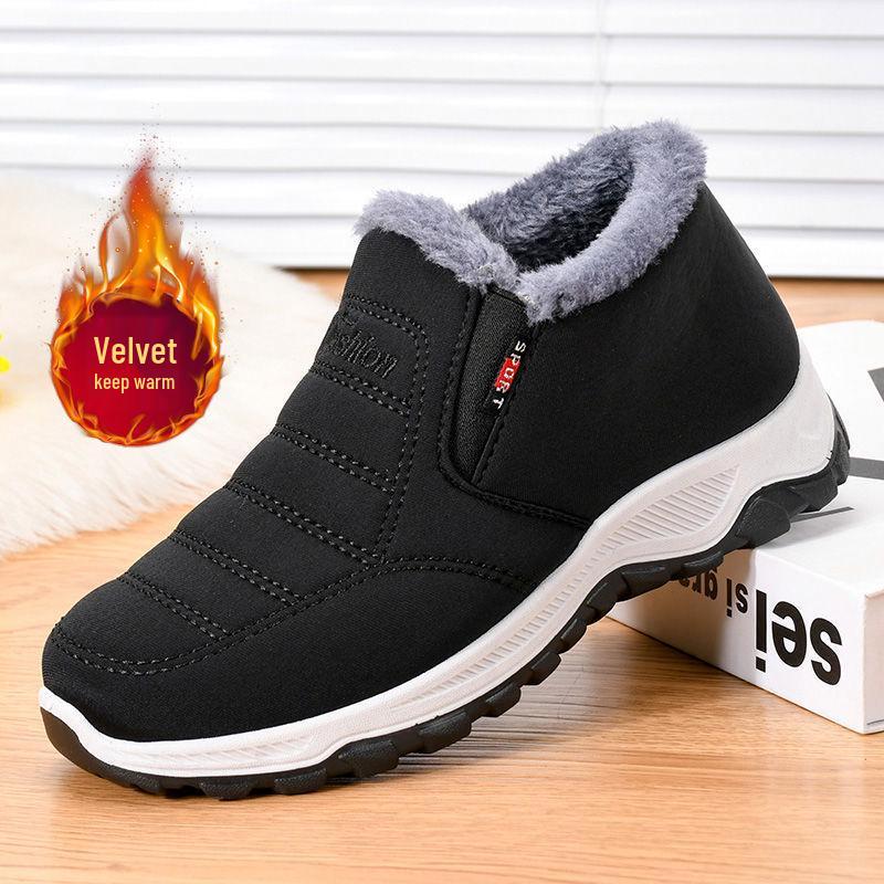 Women's Waterproof Non-slip Winter Boots - Warm Velvet-lined, Flat Bottom, Mid-Aged & Short
