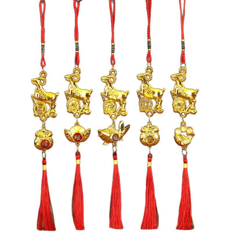 Year of Goat Pendants Chinese New Year Hanging Ornament 2027 Sheep Year Accessories Bag Charms Decorations Springs Festival