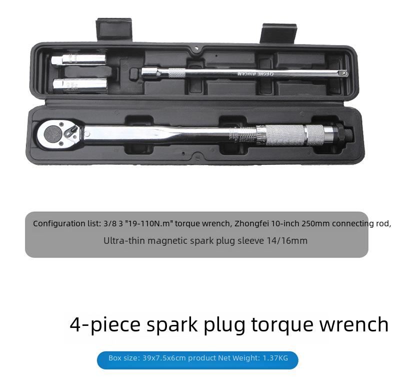 Hochpräziser, verstellbarer Drehmomentschlüssel mit Zündkerzenstecker für die Autoreparatur