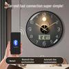 Bestselling Bluetooth Wall Clock with Automatic Time Sync, English LCD, and Perpetual Calendar - Wall-Mounted Electronic Clock