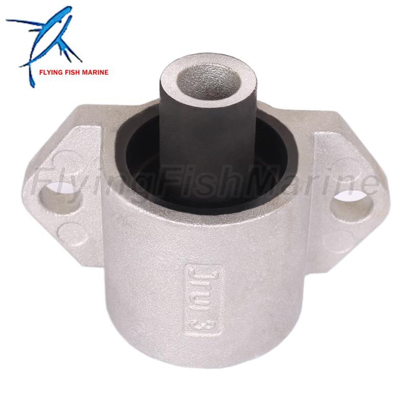 Outboard Motor 3V1-61301-0/1 3V1613011 F8-02000100 Rubber Upper Side Mount Damper for Nissan for Tohatsu for Parsun 8HP 9.8HP