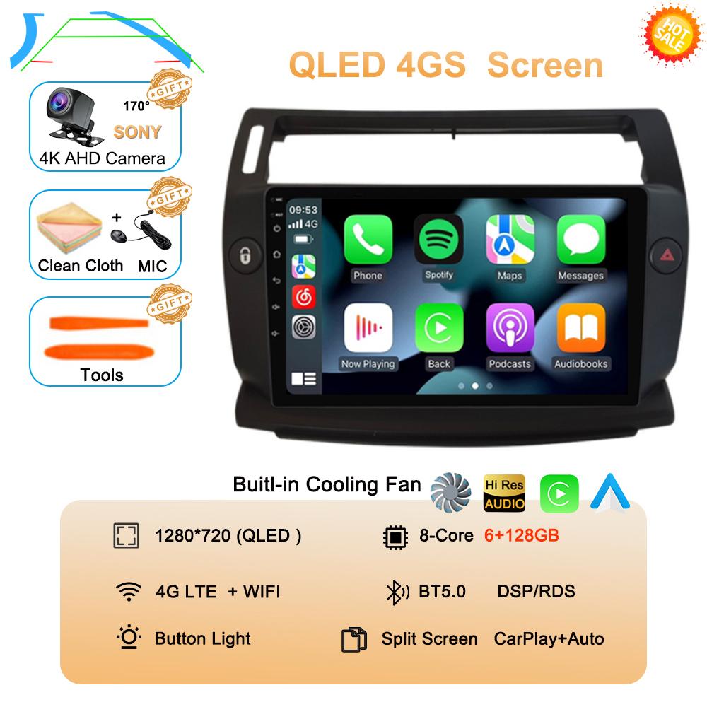 Android 14 For Citroen C4 C-Triomphe Quatre 2004-2014 Car Radio Multimedia Carplay 2Din DVD Head Unit Stereo Audio Video Player