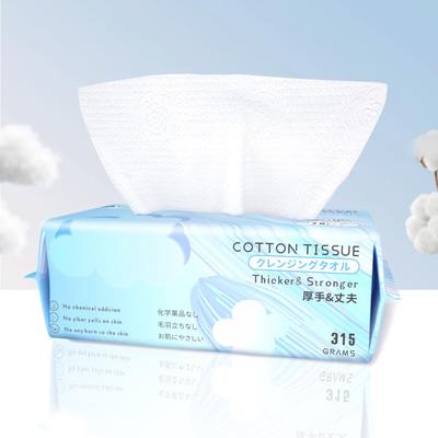 Yacey Face Tek Kullanımlık Hassas Ciltler İçin Cildi Önler Yüz Yüz Yüz El Temizleme Yüz Kuru ve Islak Makyaj İçin Önler No 25x20cm Havlu, Havlu, Cilt,