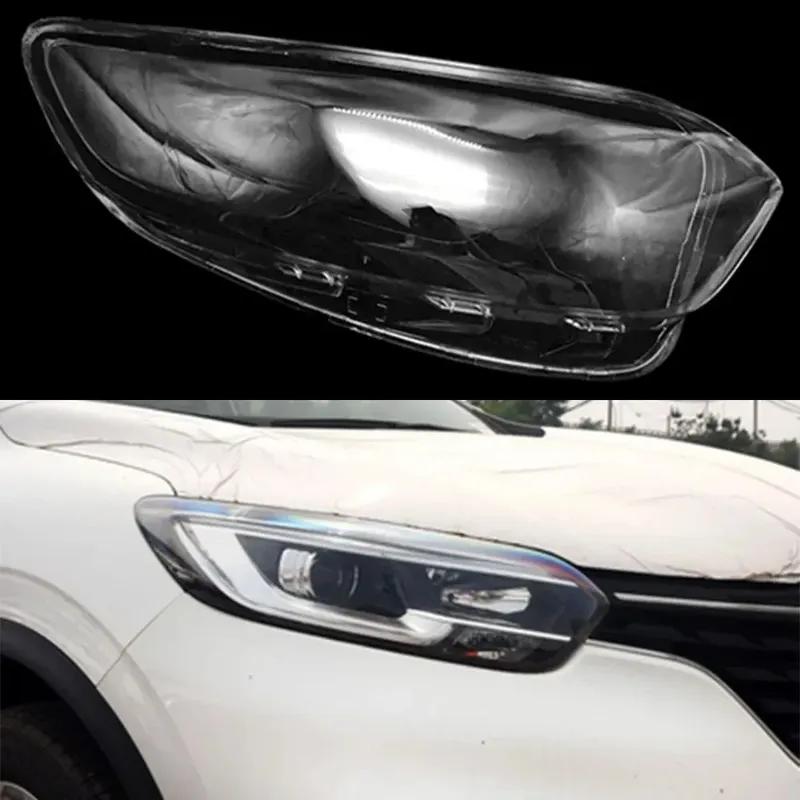 Car Headlight Cover Headlamp Lens For Renault Kadjar KADJAR 2016 2017 2018 Car Front Light Cover Shell Transparent Lampshade