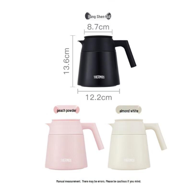 THERMOS TCHF-720C Tea Separation Insulated Flask розовый