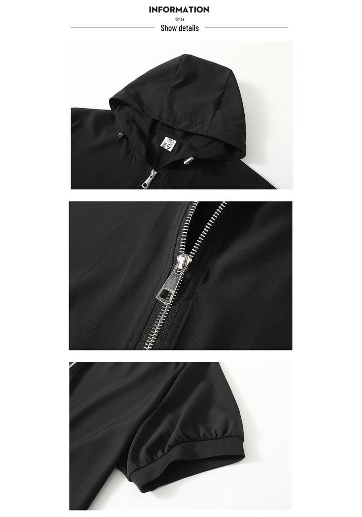 Men's Plus Size Casual Hooded Zip-Up Summer Set: Trendy Loose Short Sleeve Outfit