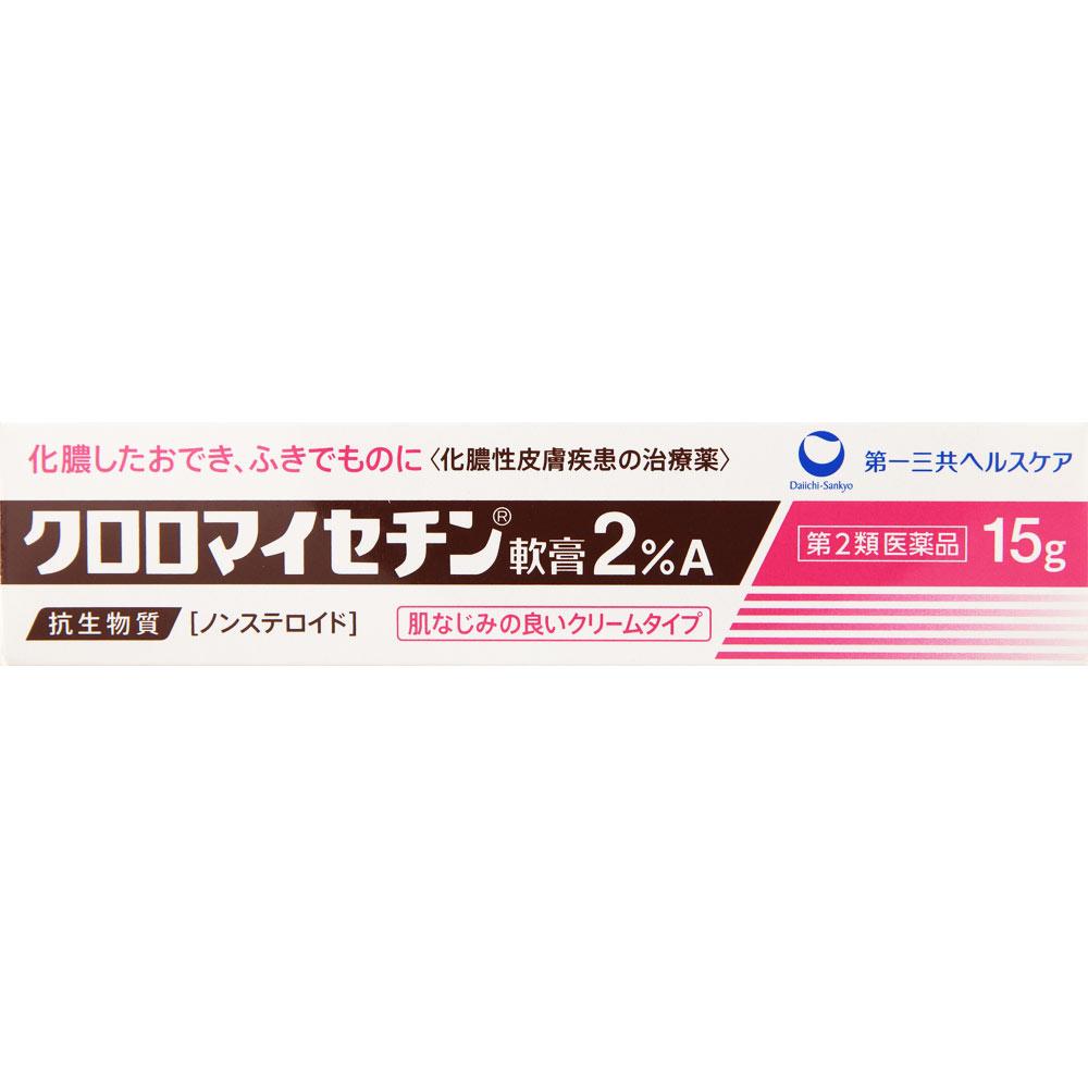 

Daiichi Sankyo Healthcare Chloromycetin Ointment 2% A 15g Non-steroidal Indications: Pyogenic skin diseases (impetigo, furunculosis, folliculitis) 1