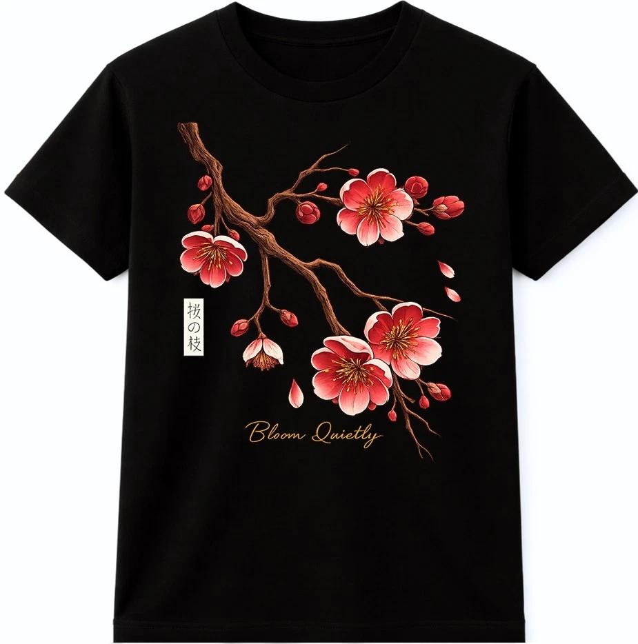 Cherry Blossom T Shirt Bloom Quietly Floral Branch Graphic Tee Nature Top XXL