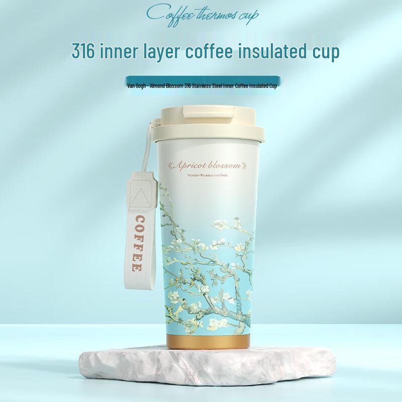 Van Gogh University Back-to-School Gift Set