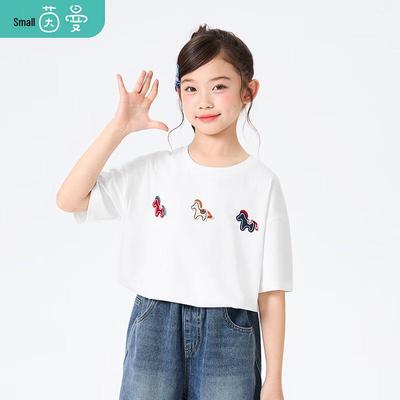 Xiaoyinman Girls' Embroidered Round Neck Short Sleeve T-Shirt