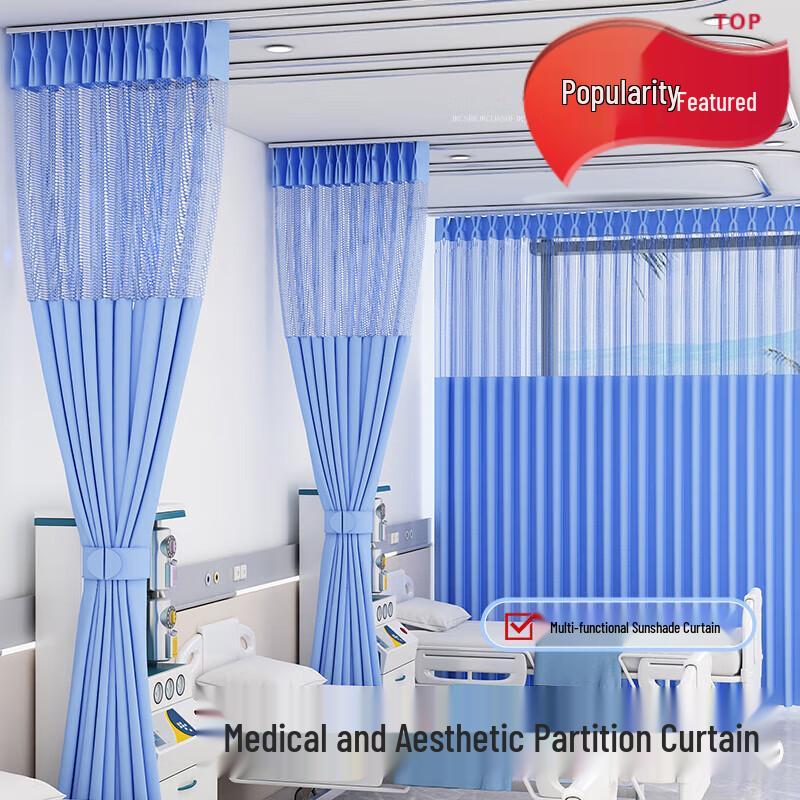 Zhanming Perforated Privacy Partition Curtain