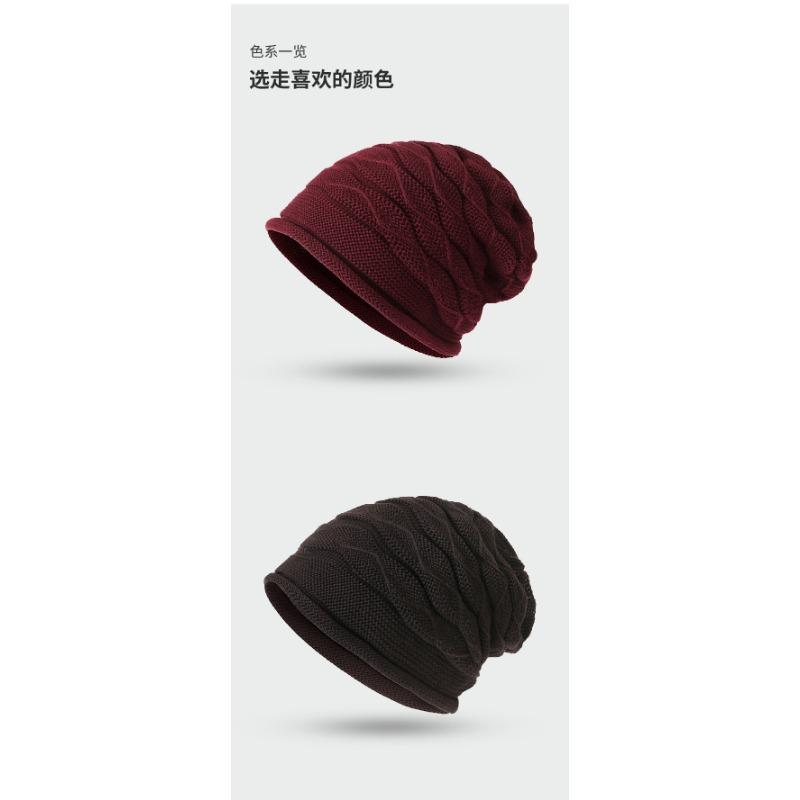 Women S Fall Winter Knit Beanie Warm Rolled Edge Slouch Hat