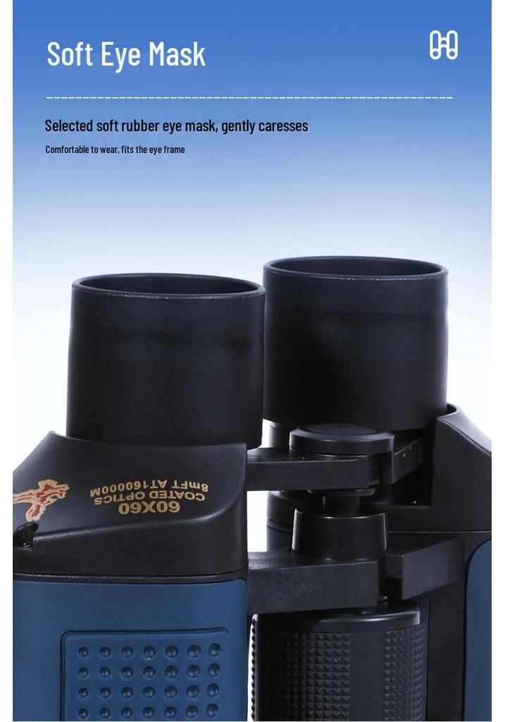 60x60 HD Red Film Binoculars: High Magnification, Portable, with Coordinates and Low-Light Night Vision for Outdoor Use.
