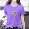 GMXIA Women's Fashion Casual Summer Spring Solid Color Print Short Sleeve O-Neck T-shirts and Loose Tops