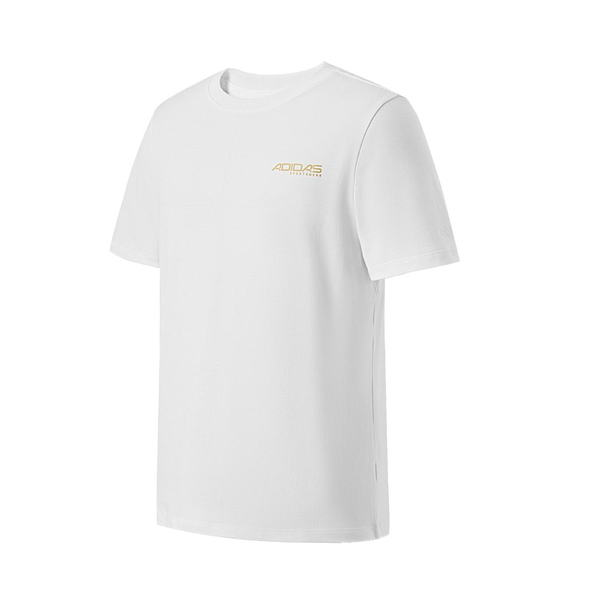 

Adidas Round Neck Pullover Comfortable Short Sleeve T-Shirt Men Tops KU5312 3XL