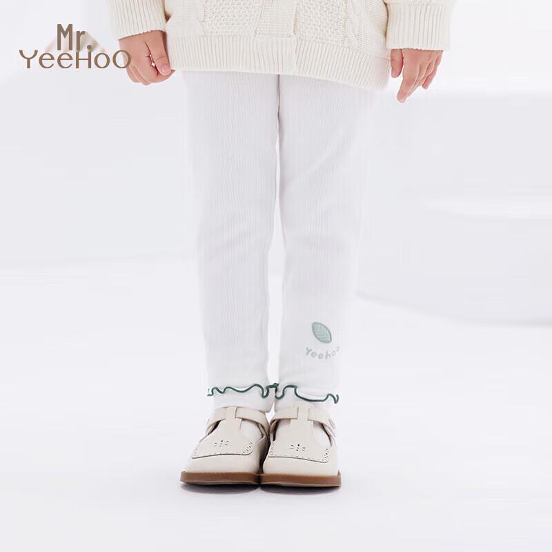 YEEHOO Girls' Cotton Blend Tapered Leggings