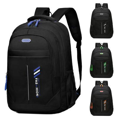 Men's Backpack with Large Capacity, Fashion and Simple Commuting, Student Schoolbag, Leisure Travel Computer Backpack
