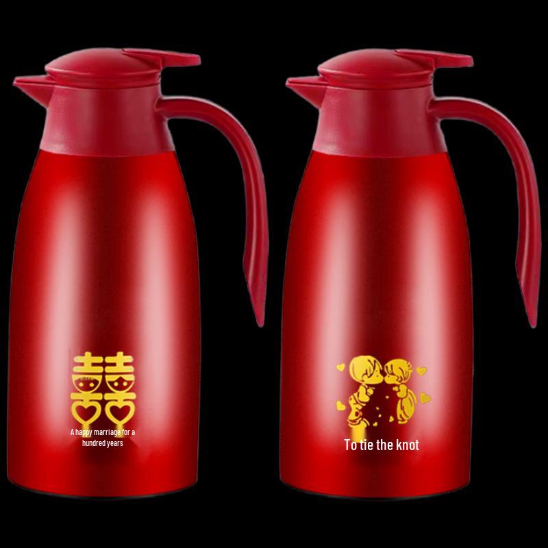 

Shangqi Double Happiness Vacuum Insulated Pot Set