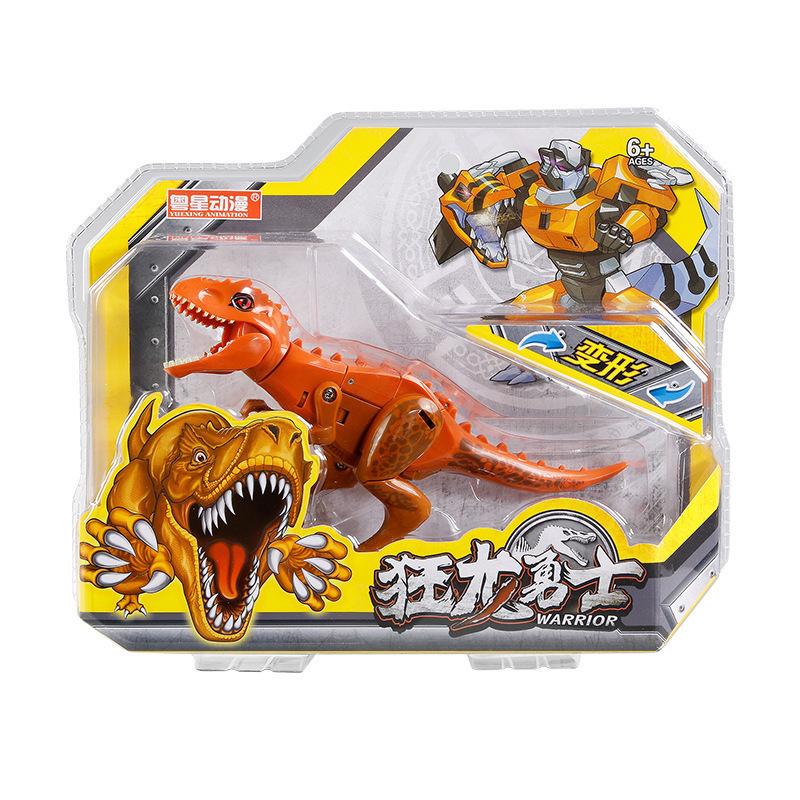 Biting Finger Dinosaur Deformation Toy Tyrannosaurus Rex Dinosaur Egg Boy Simulation Little Boy Children'S Gift