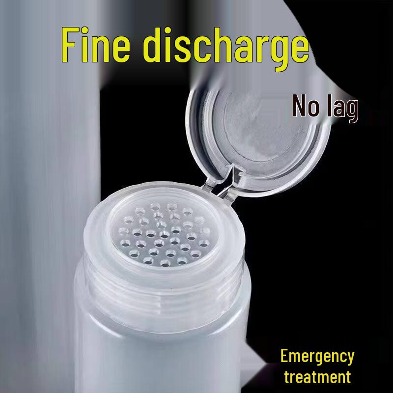 ZISIZ Moisture-Proof Seasoning Dispenser Bottle