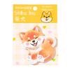 30sheets Original Cute Dog  Interesting Post Notes, Sticky Notes, Office Note Messages Cute Note Pads, Study Funny Stickers Gift