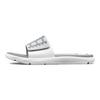 Under Armour Mercenary Slide White Halo Grey Unisex Sneakers 3025851-100
