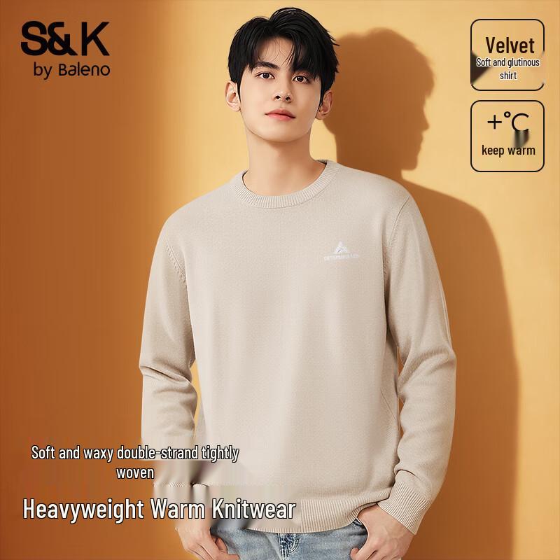 

Baleno Men s JPB Triangle Geometric Pullover Sweater 2XL