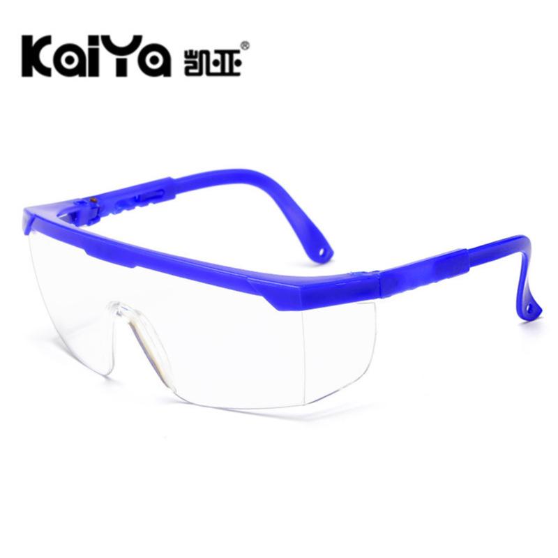 Laser Protective Glasses, Goggles, Pull-Up Foot Glasses E-Light, Labor Insurance Glasses, Colored Lenses