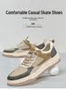 Men's Trendy British Work Boots - Autumn Soft Sole, Breathable, Fashionable, Retro Casual Sneakers