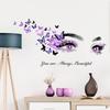 Eyes Butterfly Wall Sticker Background Wall Living Room Decorative Wall Sticker Self-adhesive Wall Sticker