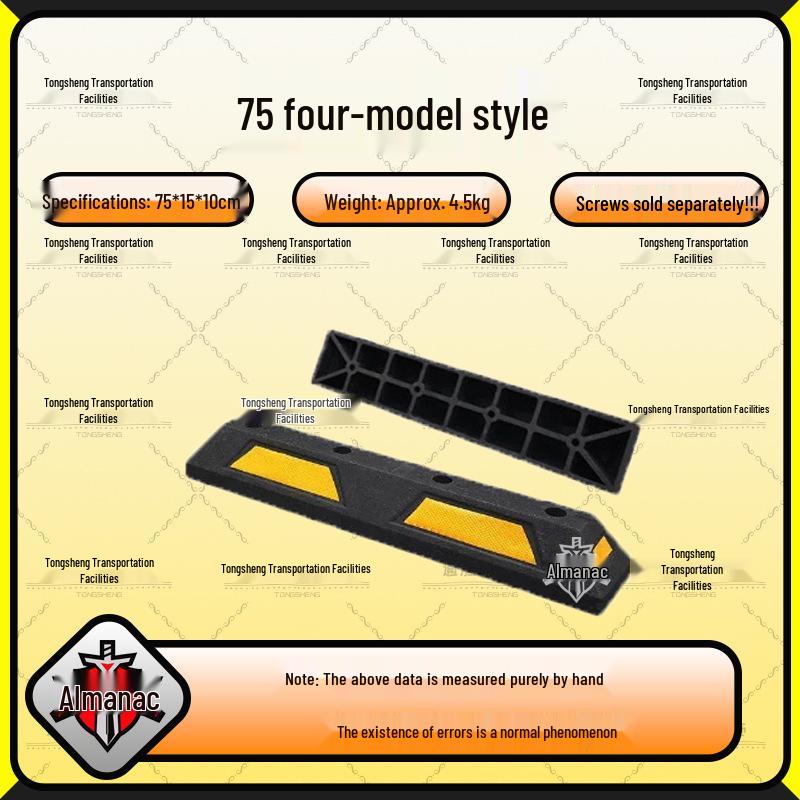 Rubber Car Wheel Chock Parking Barrier and Ground Stopper