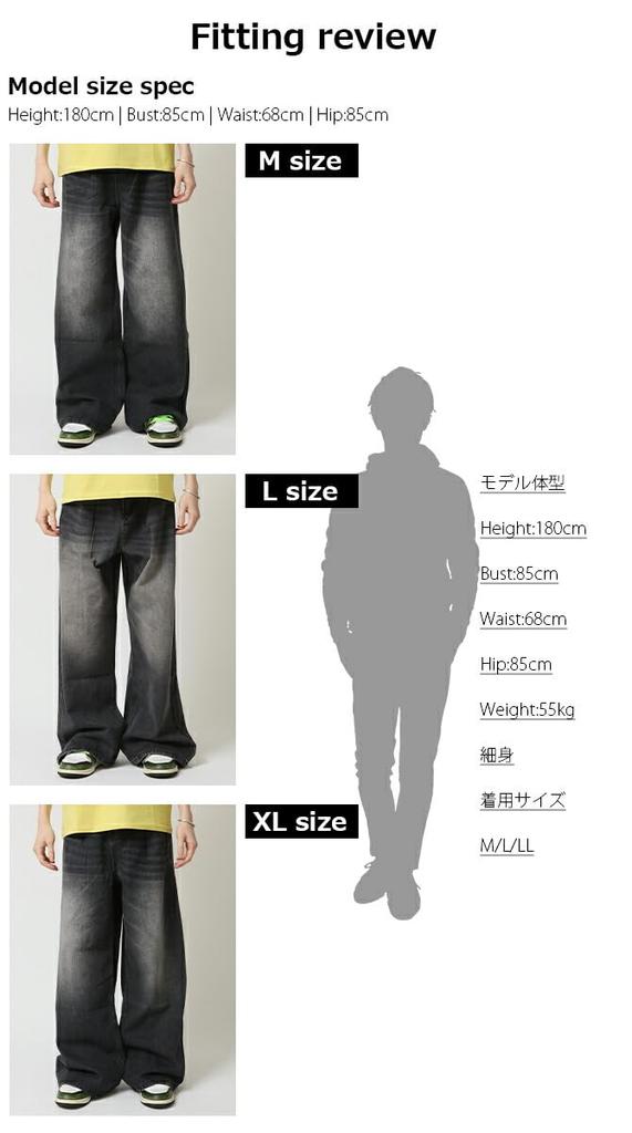 Arcade Men's Mopping Denim Pants, Wide-leg Jeans with Tucks, Loose Straight Fit, Flared Denim Pants, Bootcut, Vintage Wash, Street Style, Size M, Blue