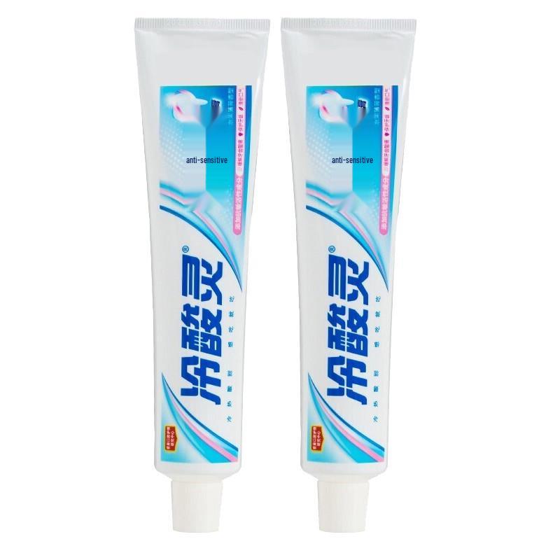 Leng Suan Ling Anti-Sensitivity & Gum Care Toothpaste 160g x 2