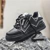 Menšinové boty na skateboard Běžné Sportovní Studentské Pánské Tenisky Street Style Vycházkové boty Pro muže Punk Basketbal Sportovní tenisky