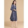 Women's Elegant Printed Trench Coat Dress Two-Piece Set