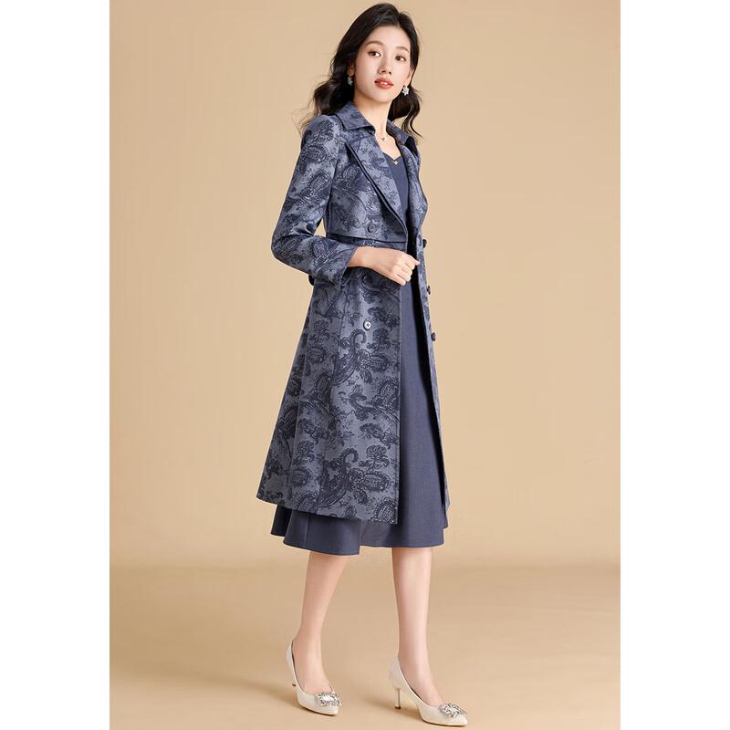 Women's Elegant Printed Trench Coat Dress Two-Piece Set