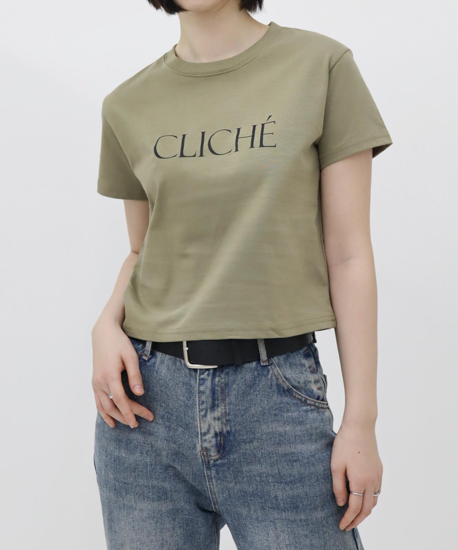 Just Haeng C.U.W No2 [Cliché] Khaki Crop Top F