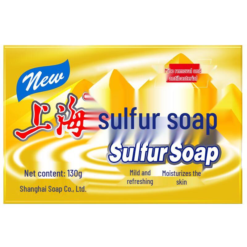 

Shanghai Medicated Anti-Mite Sulfur Soap Bar
