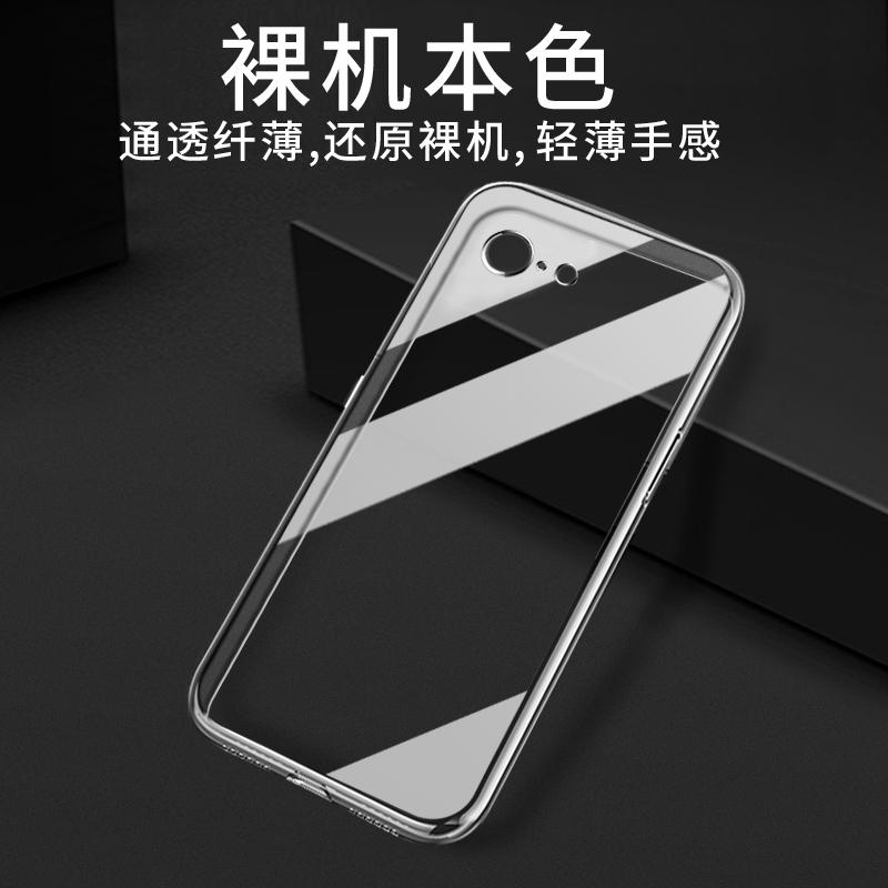 Applicable to OPPO Realme 14 Pro + ultra-thin transparent mobile phone case Narzo 80 Pro nude tpu