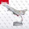 Huxin Military Aircraft Models & Souvenirs