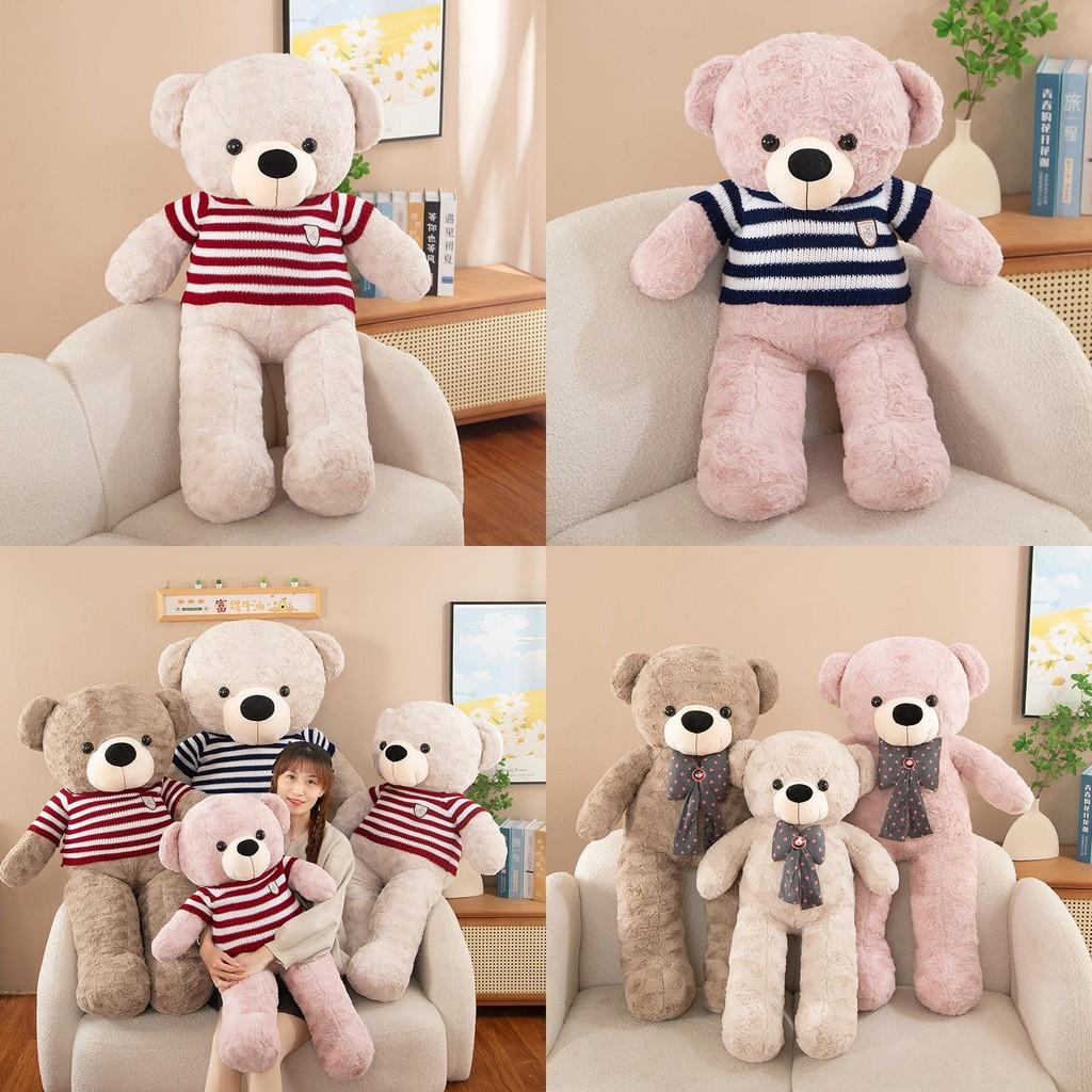 Large Tie Bow Sweater Teddy Bear Plush Toy Girls Birthday Gift Child Companion