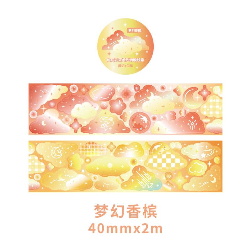 1 Roll Glittery Cute Cartoon Tape, Exquisite Cartoon Designs & Glitter Finish, Easy To Apply for Handmade Cards