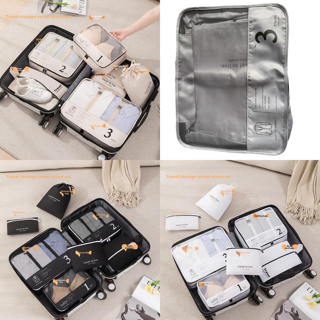Travel Storage Bag Seven Piece Set With Polyester Material For Packing And Organization
