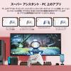 BIGBIG WON Rainbow 2 SE Wireless Controller Motion Hall Effect Cross 3 Sets PC Controller for Control, Trigger, 12-bit ADC, 8-Way Key, Joystick, APP,