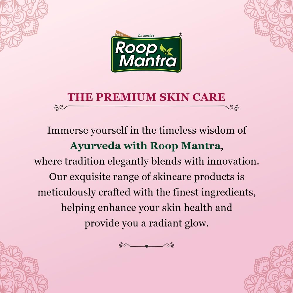 Roop Mantra Premium Beetroot With Rose Water Facewash 200ML Pack Of 1 For Hydrated Glowing Skin