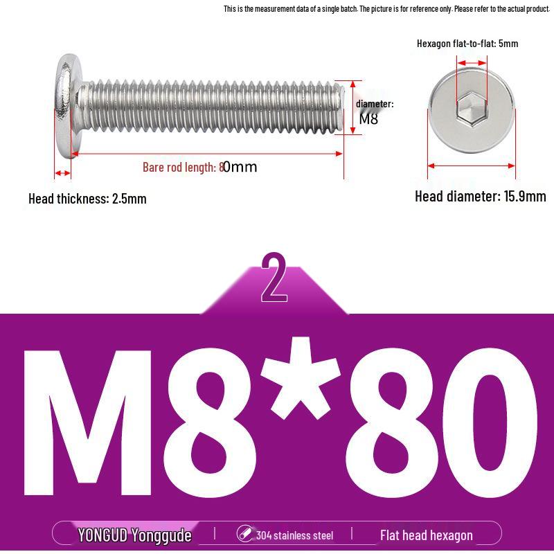 304 Stainless Steel Ultra-Thin Flat Head Hex Socket Bolt, M2-M12