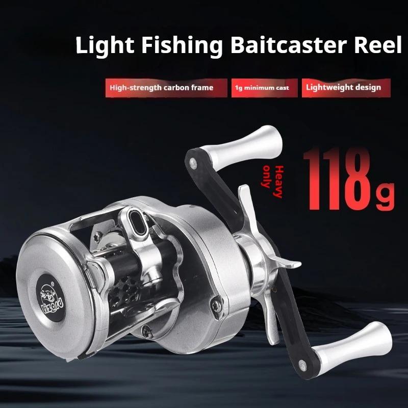Portable Fishing Mirco Drum Baitcaster Reel with Weighs 118g 7.6:1 Speed Ratio Carbon Body Shallow Spool Baitcasting Reel Magnetic Brake Lure Wheel