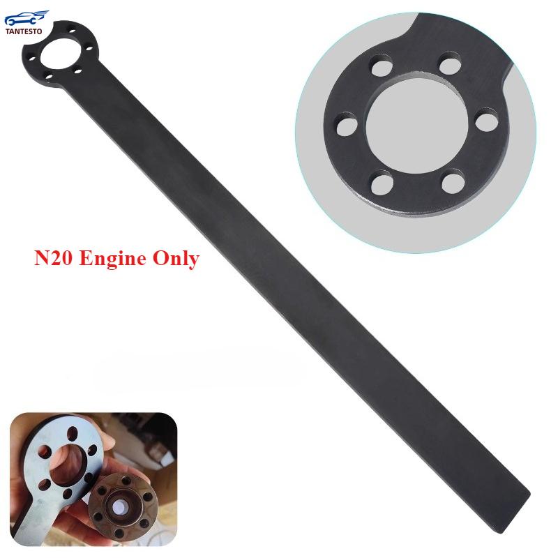 For BMW N20 Engine Crankshaft Pulley Support Wrench Crankshaft Fixed and Disassembled Special Tool